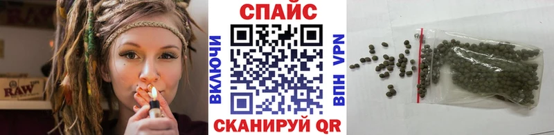 БУТИРАТ буратино  hydra ТОР  это наркотические препараты  Анжеро-Судженск 