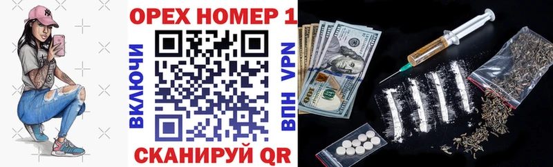 COCAIN Колумбийский  купить наркотики сайты  Анжеро-Судженск 