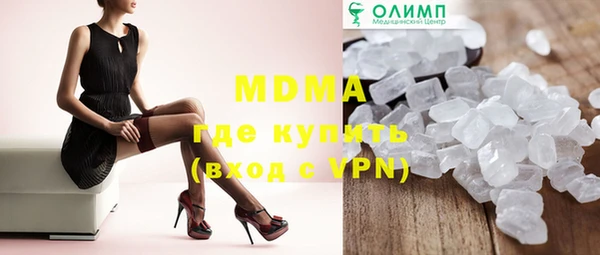 хмурый Алексеевка