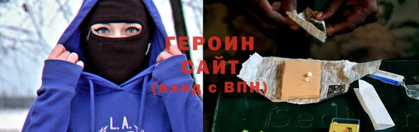 хмурый Алексеевка