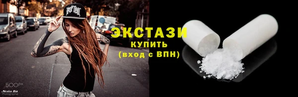 тгк Алзамай