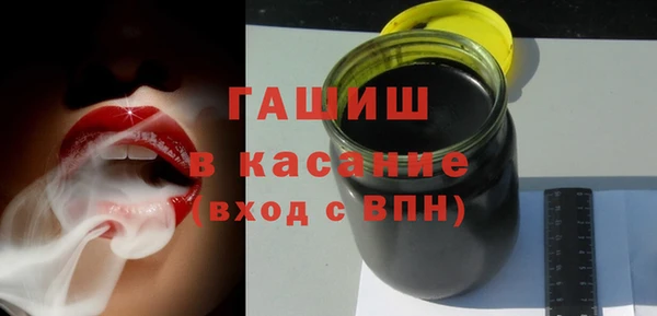 хмурый Алексеевка