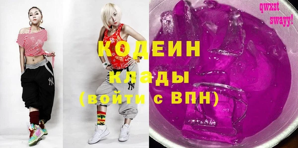 тгк Алзамай