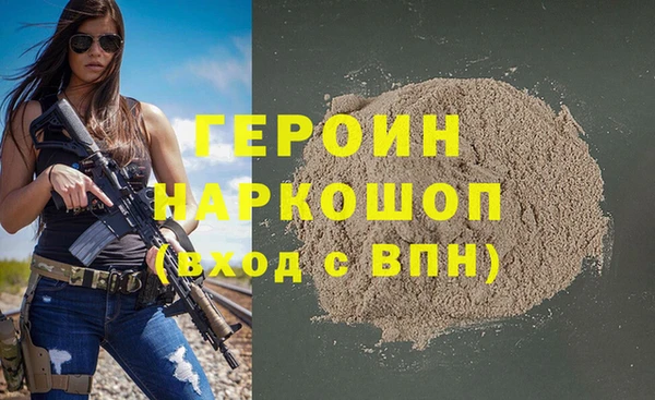 тгк Алзамай