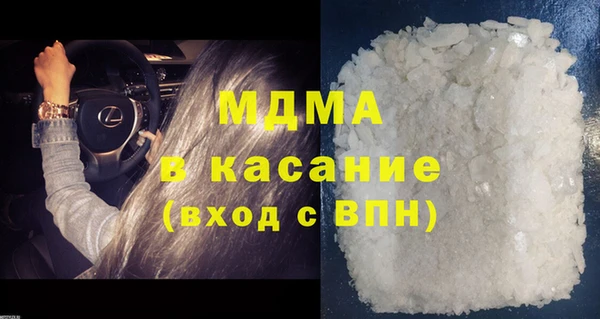 хмурый Алексеевка