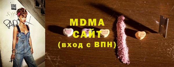 тгк Алзамай