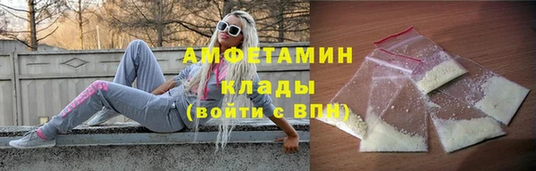 хмурый Алексеевка